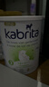 佳贝艾特（KABRITA）荷兰白金版悦白3段新升级HMO婴幼儿进口羊奶粉800g DHA+A2+OPO 实拍图