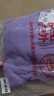 探拓（TECTOP）抓绒衣 保暖抓绒衣立领半开衫抓绒衣 034  女款丁香紫 2XL 实拍图