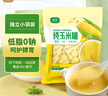 捷氏纯玉米糊400g低脂肪玉米羹无蔗糖玉米粉粗粮营养早代餐冲饮玉米汁 实拍图
