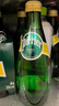 Perrier巴黎水 原装进口气泡水 0糖0卡原味天然矿泉水330ml*24瓶 实拍图