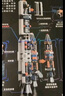 佳奇科技（JAKI）积木拼装航天火箭破晓宇航员套装儿童玩具成人男孩生日圣诞礼物 实拍图