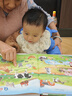 优孜豆孩悦智能早教发声书会说话的有声婴幼儿童宝宝玩具生日新年礼物 实拍图