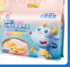 小鹿蓝蓝婴幼儿谷物肉蔬营养面450g 量贩活力款 热门商品儿童线面无盐挂面 实拍图