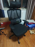 京东京造Z5Pro人体工学椅双背电竞椅办公椅子电脑椅人工力学座椅国家补贴 实拍图