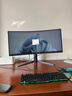 AOC 34英寸带鱼屏显示器电竞曲面准4K高刷HDR办公电脑屏幕21:9游戏宽屏升降旋转 【新】240Hz Fast VA快速液晶CU34G4Z 实拍图