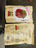 沂蒙公社0添加剂山楂条蜜饯零食510g（内置独立小包装）休闲零食果干制品 实拍图