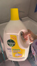 滴露（Dettol）衣物除菌液 消毒液 柠檬3L 99.9%杀菌除螨内衣儿童衣物可配洗衣液 实拍图