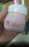 红色小象面霜儿童婴幼儿宝宝四季擦脸霜防干润肤乳保湿霜缓解干痒温和护肤 【儿童霜50g*2】 实拍图