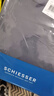舒雅（Schiesser）男士舒美棉3A抗菌长袖长裤保暖秋衣秋裤套装E5/23918W E5/23924W【V领】深灰 无门襟 XL 【80-90公斤】 实拍图