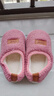 【全网爆款】儿童棉拖鞋冬季男童室内家居鞋包跟防滑软底女童棉鞋 胭脂粉 26.5 适合脚长17cm 实拍图