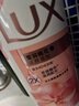 力士(LUX)沐浴露 莹润桃花香 淡雅香氛 娇肤香氛沐浴乳1000g留香 实拍图