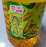 金龙鱼 食用油 非转基因 物理压榨玉米油6.18L（蕴含植物甾醇） 实拍图