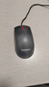 联想（Lenovo）鼠标 有线轻音鼠标 办公鼠标 大红点M220L有线轻音鼠标 台式机鼠标 笔记本鼠标 实拍图