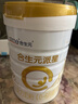 合生元（BIOSTIME）派星 较大婴儿配方奶粉 2段(6-12个月)  新国标 800g 实拍图