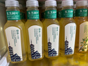 农夫山泉【新口味】东方树叶陈皮白茶500ml*15瓶无糖茶饮料0糖0脂0卡整箱 实拍图