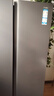 海尔（Haier）大冷冻冰箱519升双开两门一级双变频风冷无霜大容量对开门家电以旧换新国家补贴20%家用囤年货冰箱 519升星蕴银+大冷冻+黑金净化 实拍图
