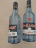 红星二锅头 蓝瓶绵柔8陈酿 清香型白酒 43度 500ml 单瓶装 纯粮口粮酒 实拍图