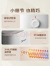 美的（Midea）7.6升储水式小厨宝台下电热水器家用45升一级能效京东自营2000W厨房热水宝国家补贴F7.6-20CB5(ES) 实拍图