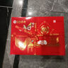 北京稻香村糕点礼盒年货礼盒大礼包春节礼品北京特产京八件老字号中秋礼品 三禾福礼糕点礼盒1300g+手提袋 实拍图