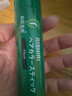 利尻昆布植物染发笔黑色20g无刺激遮盖白发一次性速干便携急救染日本进口 实拍图