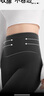 小野和子鲨鱼裤打底裤女秋冬季加绒外穿瑜伽保暖秋裤 实拍图