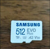 三星（SAMSUNG）32GB TF(MicroSD)存储卡Endurance耐久卡 V10行车记录仪安防监控摄像头专用卡 读速100MB/s  实拍图