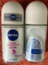 妮维雅（NIVEA）【孙颖莎同款】抑汗香体止汗露腋下干爽滚珠精华爽身走珠液50ml*2 实拍图