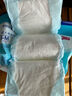 添宁（TENA）全效防漏纸尿片M-L10片（尺寸：59*22cm）老人产妇（配网裤1条） 实拍图