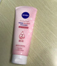 妮维雅（NIVEA）温和滋润洗面奶晶纯焕亮泡沫洁面乳150g加量装 实拍图