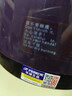 半球（PESKOE） 电水壶食品级不锈钢自动断电防干烧电热水壶双层防烫热水壶烧水壶 2L 紫色大容量（快速煮水） 实拍图