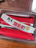 衍生港版 婴幼儿积食健脾开胃药食同源 精装开奶茶冲剂10g*20包/盒 实拍图