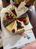 幸福西饼  花境下午茶生日蛋糕动物奶油芝士慕斯多口味生日聚会甜品8英寸 花境+生日配件 实拍图