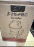 京严打粉机超细磨粉机研磨机家用小型粉碎机中药五谷杂粮辅食破碎机 高配款500g【304不锈钢】大功率 实拍图