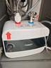 AOSMSDE史密思小厨宝热水器电热水器厨房节能迷你型热水宝卫生间洗手间台下即热速热储水式一级能效厨宝 6L 1500W 上出水+机械旋钮+自行安装 实拍图