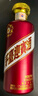 茅台（MOUTAI）迎宾酒 紫迎宾53度 酱香型高度白酒 婚宴 送礼 53度 500mL 2瓶 迎宾紫双瓶装 实拍图