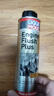 力魔（LIQUI MOLY）德国原装进口发动机内部清洗剂plus 机油添加剂 300ml  汽车用品 实拍图