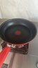 特福（Tefal）平底锅家用牛排不粘煎锅少油烟有钛煎饼锅电磁炉燃气灶通用26cm 实拍图