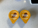 雀巢（Nestle）【柯南联名】超浓缩咖啡液美式黑咖啡焦糖玛奇朵味0糖0脂10ml*8颗 实拍图