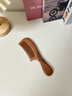 紫韵梳香密齿款大号樱桃木梳子女士男士通用母亲节礼物送妈妈M-15 实拍图