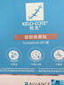 芭克硅胶疤痕贴5x15cm标准款疤克巴克kelocote辅助祛疤贴治疗改善疤痕 实拍图