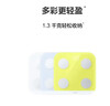 华为（HUAWEI）智能体脂秤 3 蓝牙版 海岛蓝 体重秤电子秤体脂秤家用智能 人体成分检测算法 13项身体数据监测 实拍图