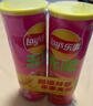 乐事（Lay's）无限薯片 104g*3罐 组合装（番茄+原味+烤肉）膨化食品 休闲零食 实拍图