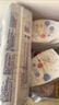 好奇（Huggies）金装纸尿裤NB80片(5kg以下)尿不湿【速干不易红】 实拍图