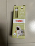膳魔师（THERMOS）不锈钢保温杯男女式小巧便携商务水杯FFM-351-KKI 实拍图