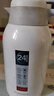 富光保温壶2.2L大容量304保温瓶家用暖壶按压式热水壶开水瓶京东限定 实拍图