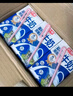 光明高钙低脂牛奶250ml*24盒增加30%钙整箱送礼营养早餐奶家庭分享装 实拍图