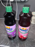 新的（sunquick）浓缩果汁 荔枝玫瑰混合果汁840ml 气泡水鸡尾酒烘焙伴侣浓浆 年货 实拍图