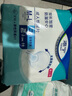 添宁（TENA）全效防漏纸尿片M-L10片（尺寸：59*22cm）老人产妇（配网裤1条） 实拍图