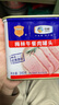 梅林午餐肉罐头340g*3火腿火锅搭档食材中粮出品(新老包装交替发货） 实拍图