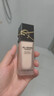 YSL圣罗兰恒久粉底液LC1白皙色油皮遮瑕防晒化妆品生日礼物送女友圣诞礼物 实拍图